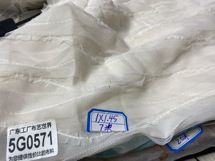 一米价大货5G0571宽1.45提花网纱雪纺面料微透光多拍连裁
