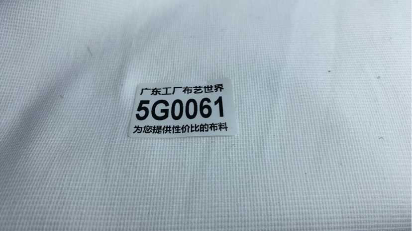 一米价30元包邮5G0061德永佳棉盖丝单面面膜T针织面料多拍连裁