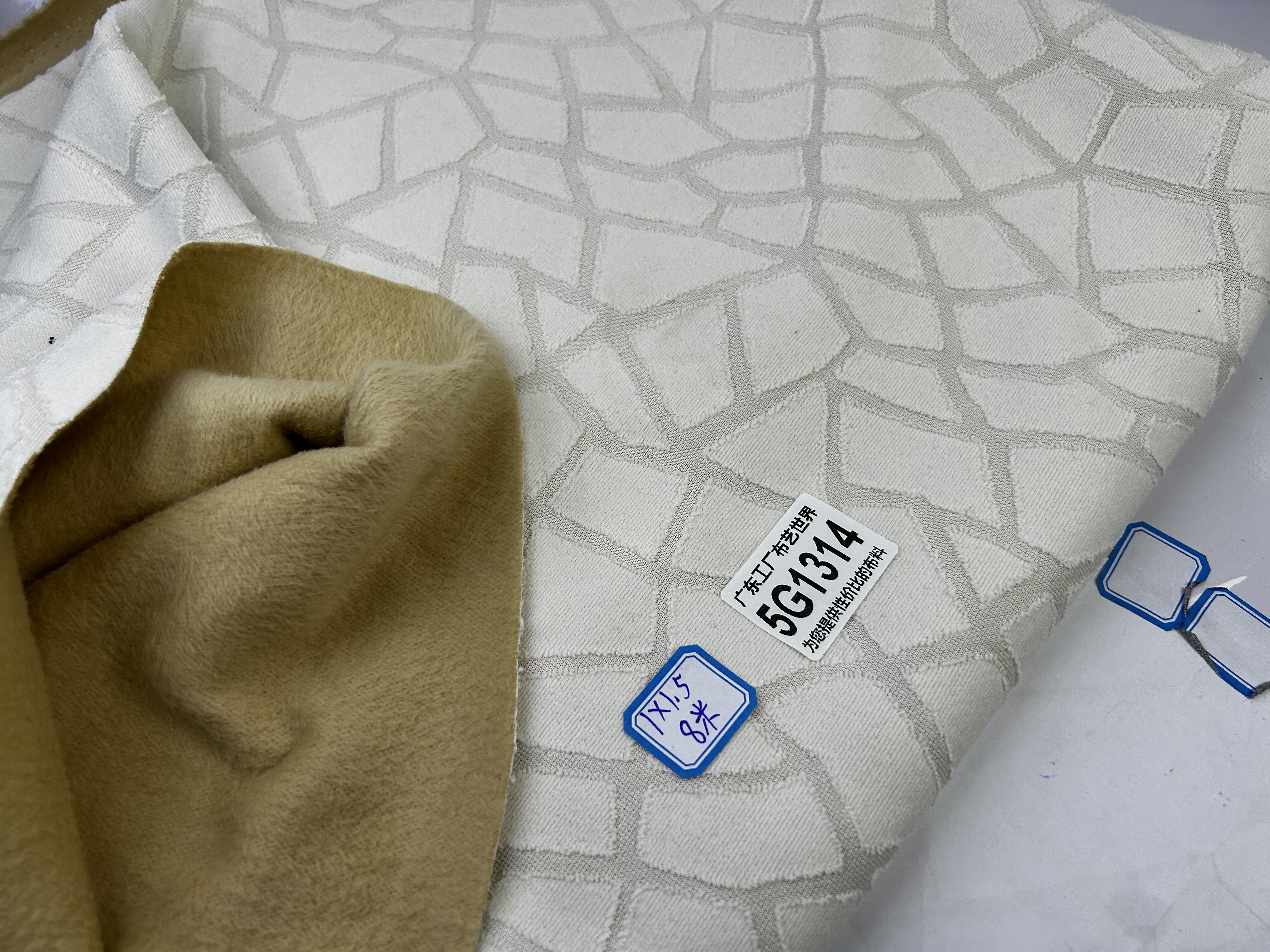 一米价0.9斤30元包邮5G1314宽1.5弹力蕾丝复合抓绒面料多拍连裁