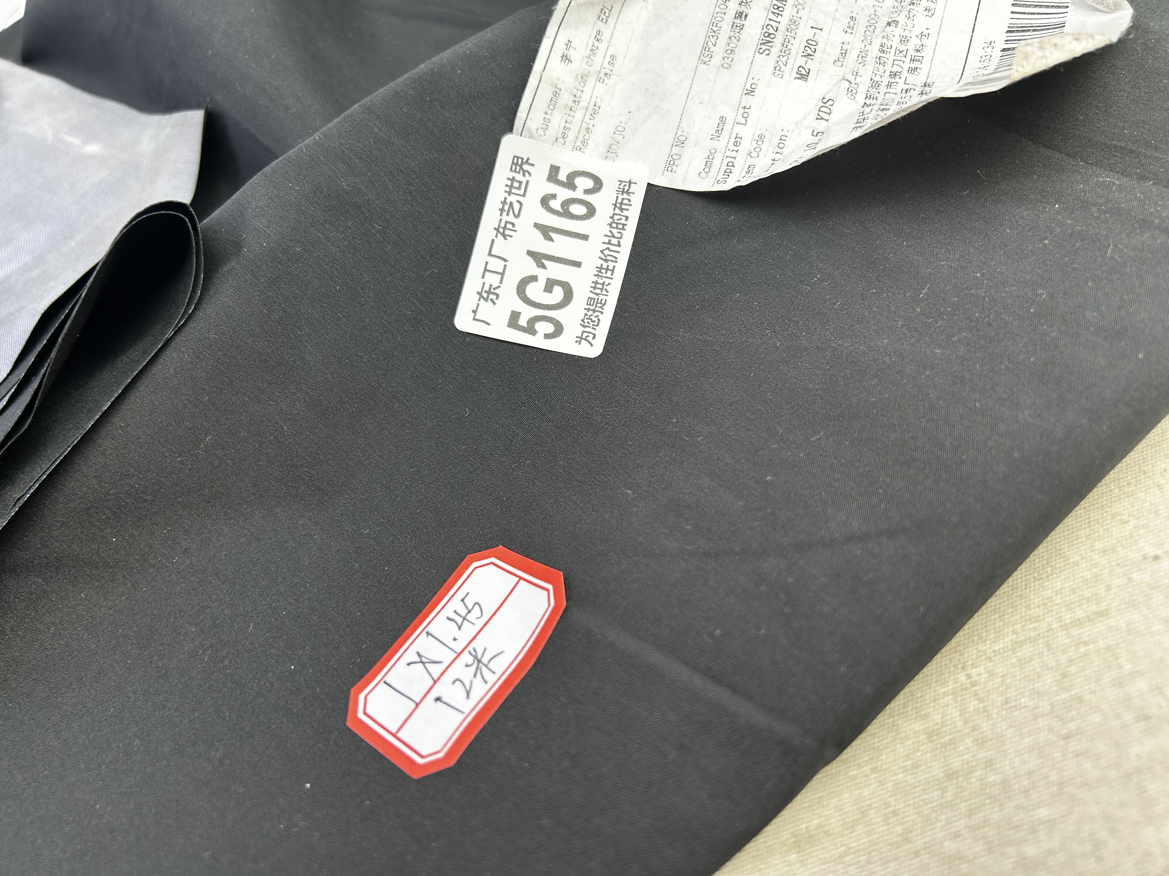 一米价30包邮5G1165宽1.45某阿某迪三防羽绒服面料多拍连裁