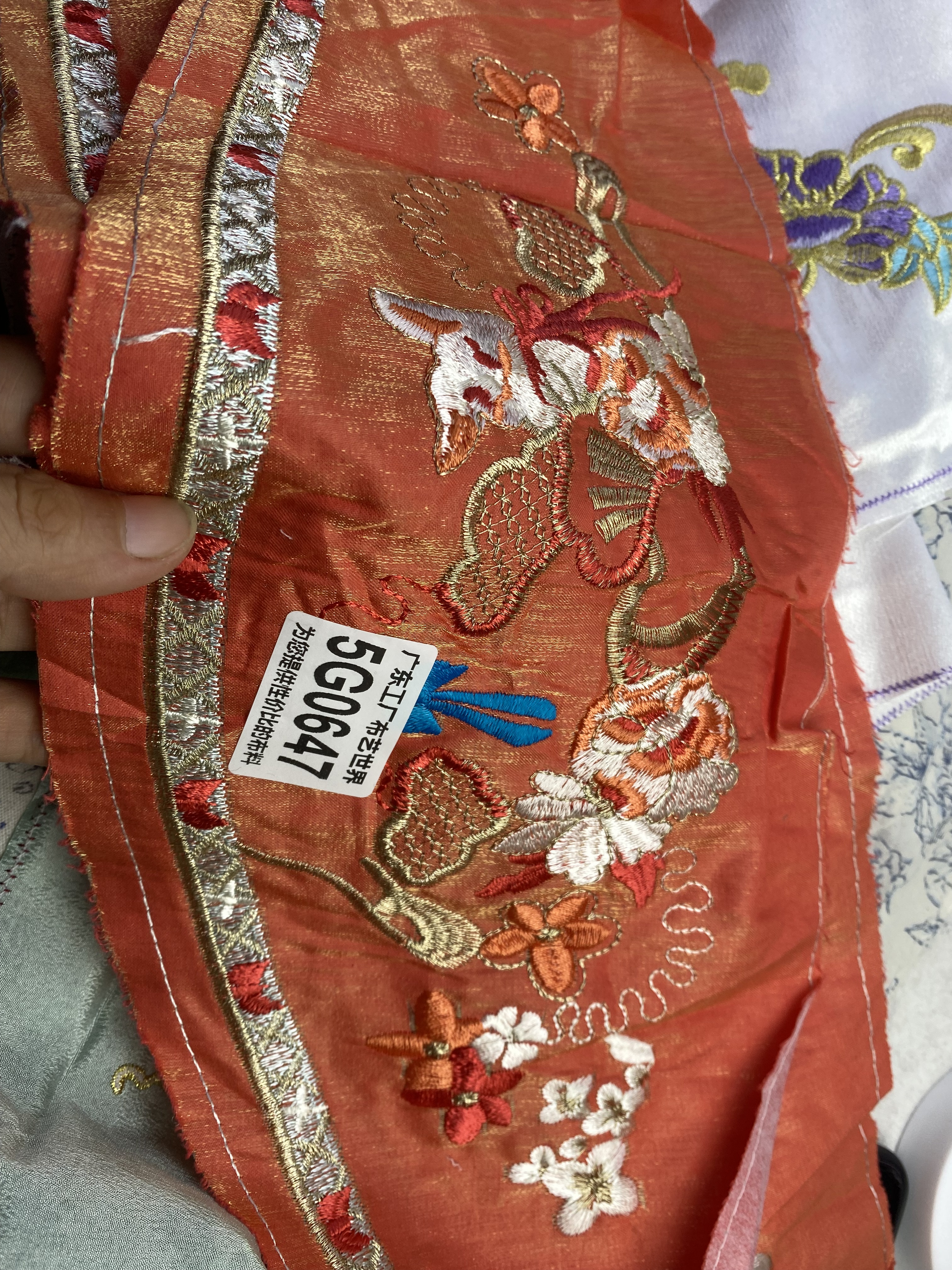 2个30元包邮5G0647琉璃绣花片长42公分做腰带