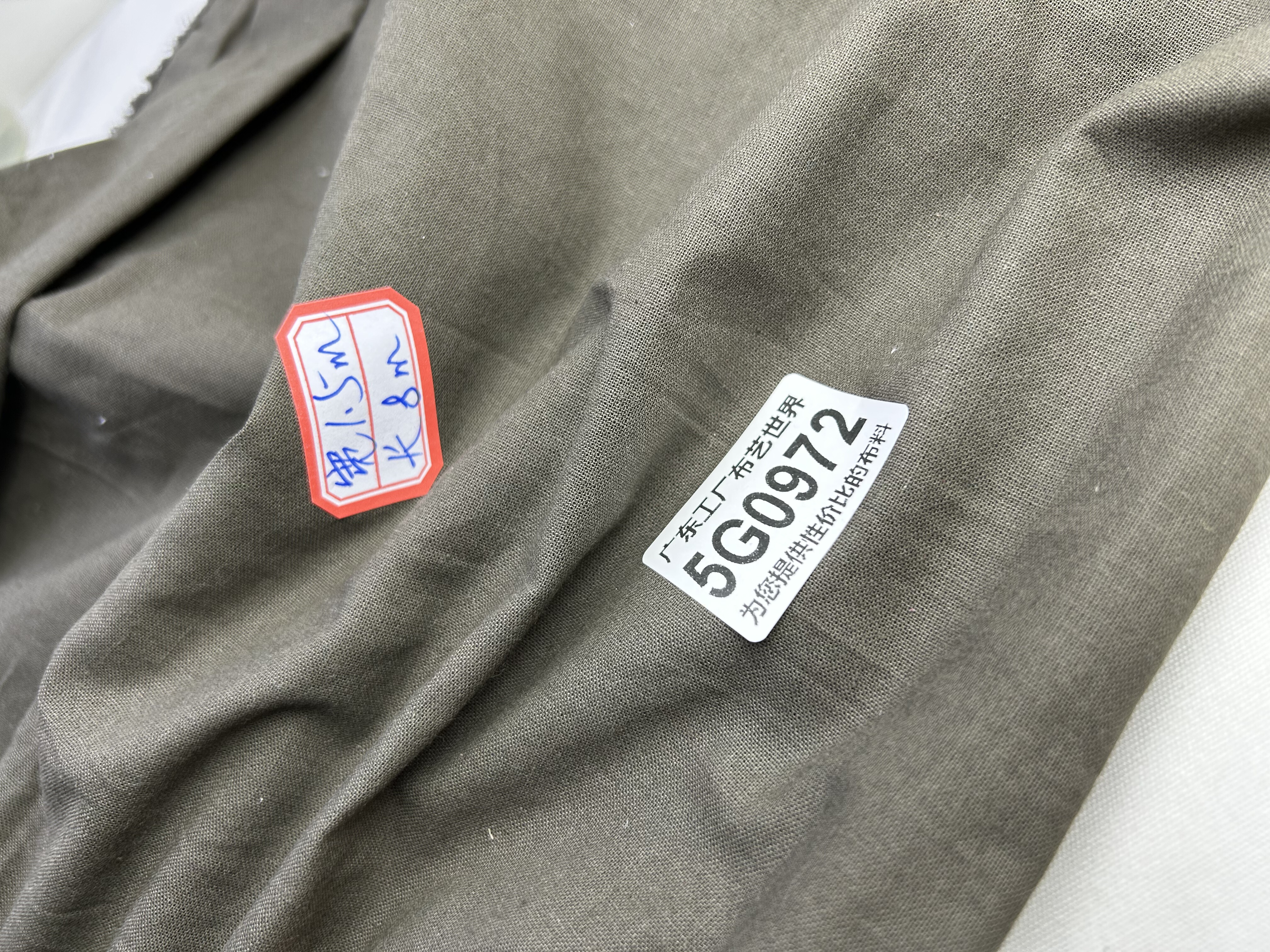 一米价30元邮5G0972宽1.5米纯棉棉麻面料不透光多拍连裁