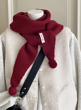 设计师款韩系可爱毛球针织纯色围巾三角披肩学生秋冬搭配围脖女士