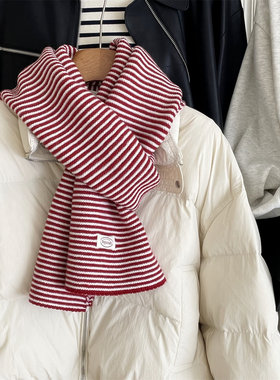 韩代同款细条纹针织围巾男女款秋冬加厚大围脖保暖百搭韩系情侣款