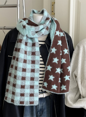 买手店款小众焦糖拿铁色系围巾保暖冬季毛绒绒仿貂毛围脖柔软亲肤