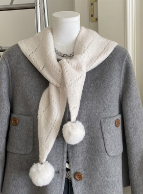 自留推荐！可拆卸毛球镂空设计三角巾围巾披肩女秋冬季柔软围脖女