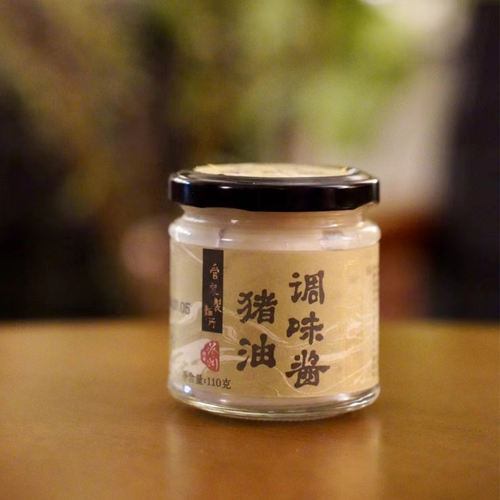 管家制面所猪油调味酱蔡澜推荐