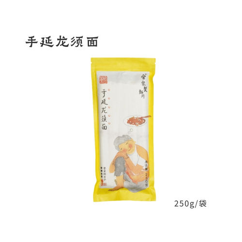 手延龙须面细阳春面条管家的日子
