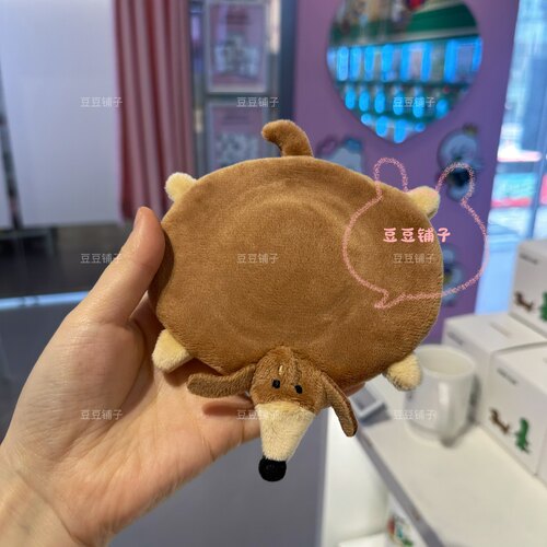 韩国linefriends乔古漫joguman恐龙挂件抱狗腊肠狗杯子杯垫