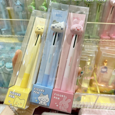 韩国代购butter family黄油中性笔签字笔多色圆珠笔ins风文具礼物