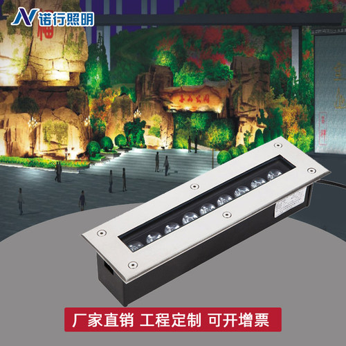 射灯埋地灯埋地灯台阶过嵌入式户外道长条形地灯led防水广场线条