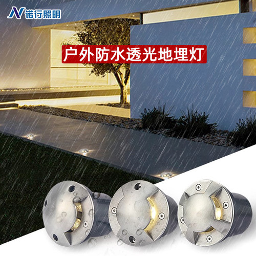 LED催发光地埋灯户外防水龟背灯