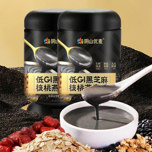 阴山优麦黑芝麻五黑核桃芝麻黑豆五谷杂粮健康营养代餐燕麦粉D18