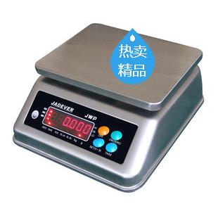 防水计重秤厦门不锈钢钰恒