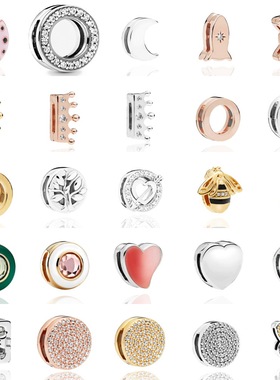 潘家Reflexions系列 欧美新款S925银五角星串饰 闪耀星星固定夹