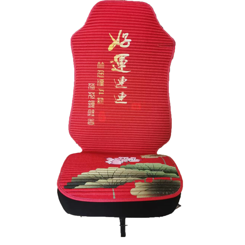 适用于GTL/EST 货车四季坐垫套jh6X3000X5000豪沃TXmaxT7HETX座套