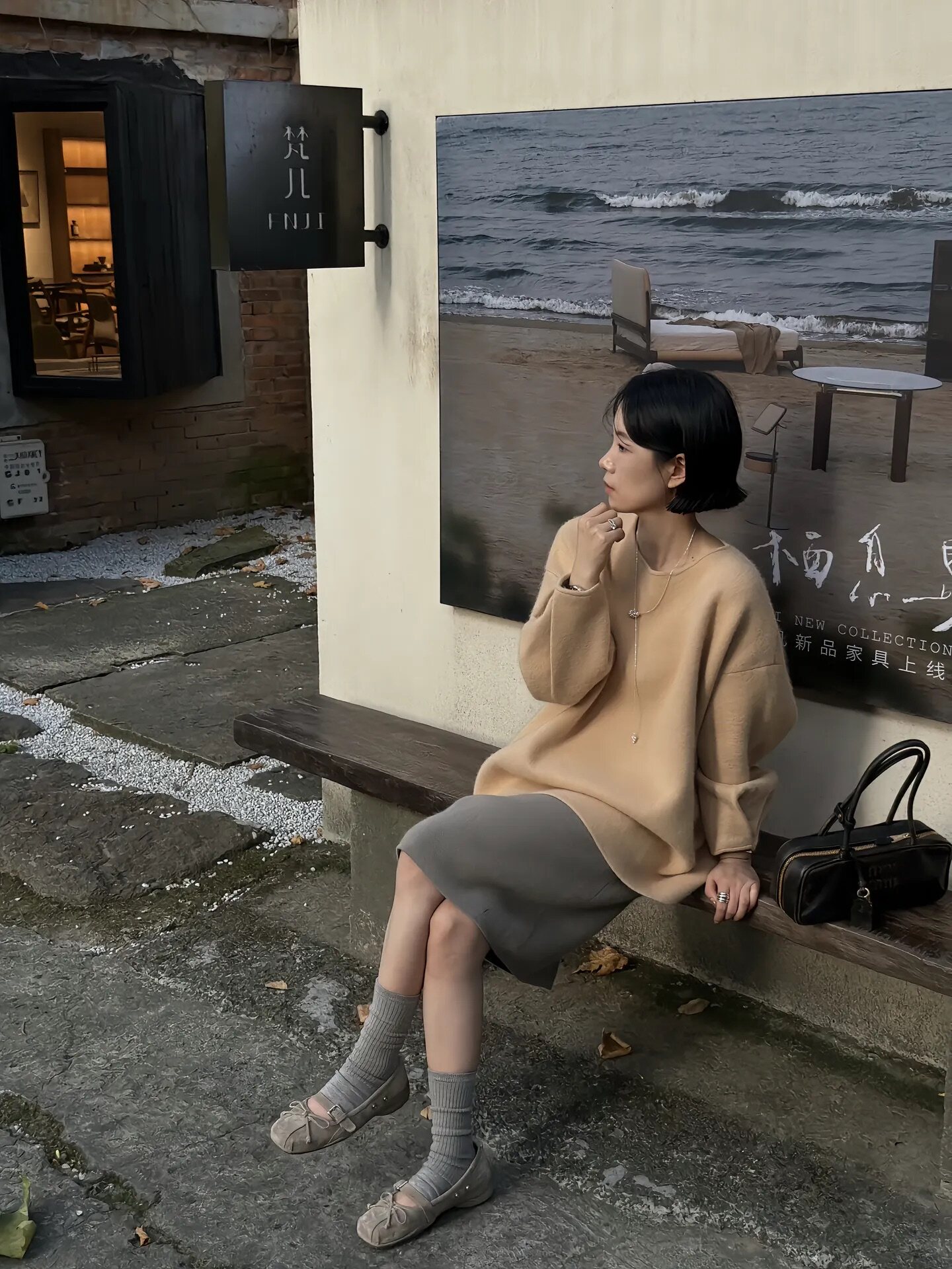 秋冬慵懒风软糯浣熊绒毛衣套装