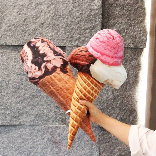 【爆款】冰淇淋公仔冰激凌玩偶