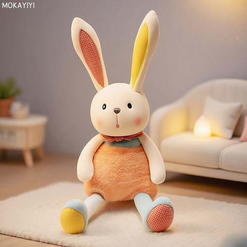网红抽拉式兔子玩偶公仔