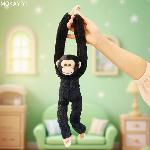 【野生动物】可悬挂毛绒猴子玩偶