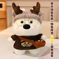 Повязка на голову в виде лося