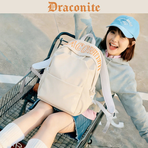 DRACONITE小型双肩背包