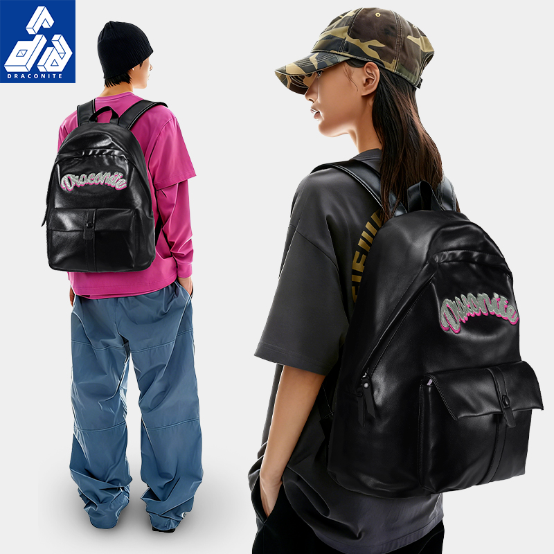 draconite皮质美式大容量双肩包