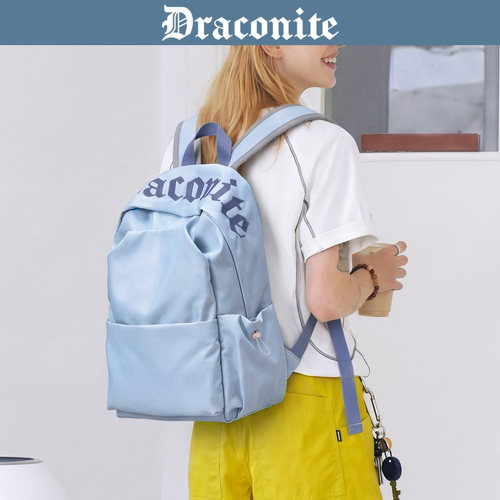 DRACONITE2025新款双肩背包