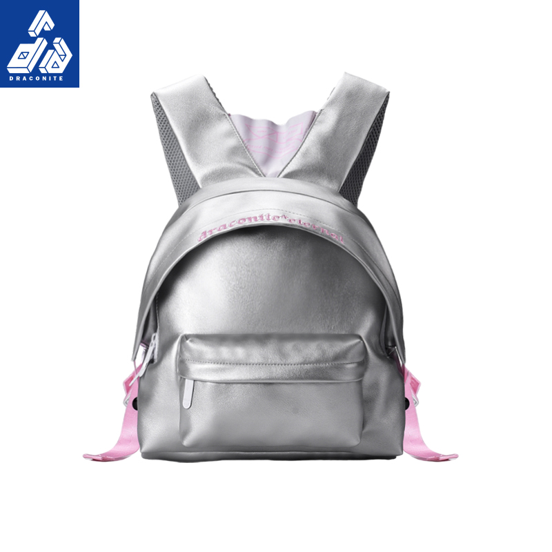 DRA2024新款双肩包休闲出游背包