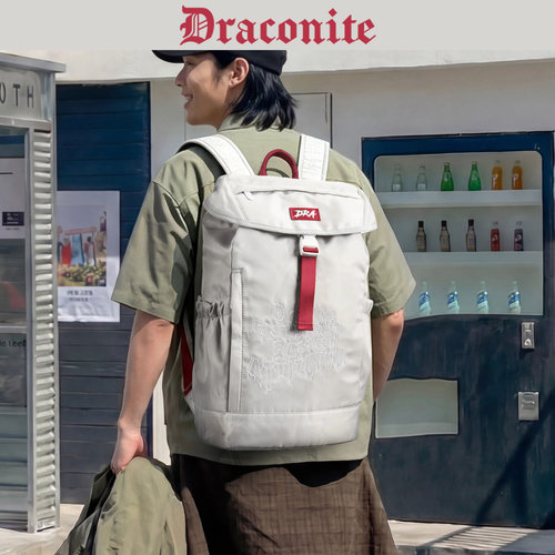 DRACONITE防泼水电脑双肩包