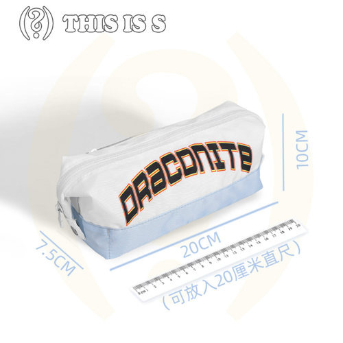 DRACONITE大容量笔袋2026新款