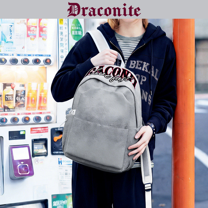 DRACONITEbuff美式包大容量双肩包男女轻便电脑背包初高中生书包