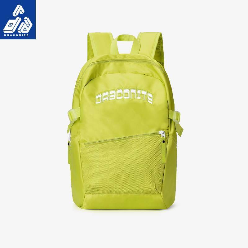 DRACONITE新款高中生书包男大学生美式背包女初中生双肩包潮绿色,箱包皮具/热销女包/男包,双肩背包,淘宝优惠券,粉丝福利购,淘宝优惠卷