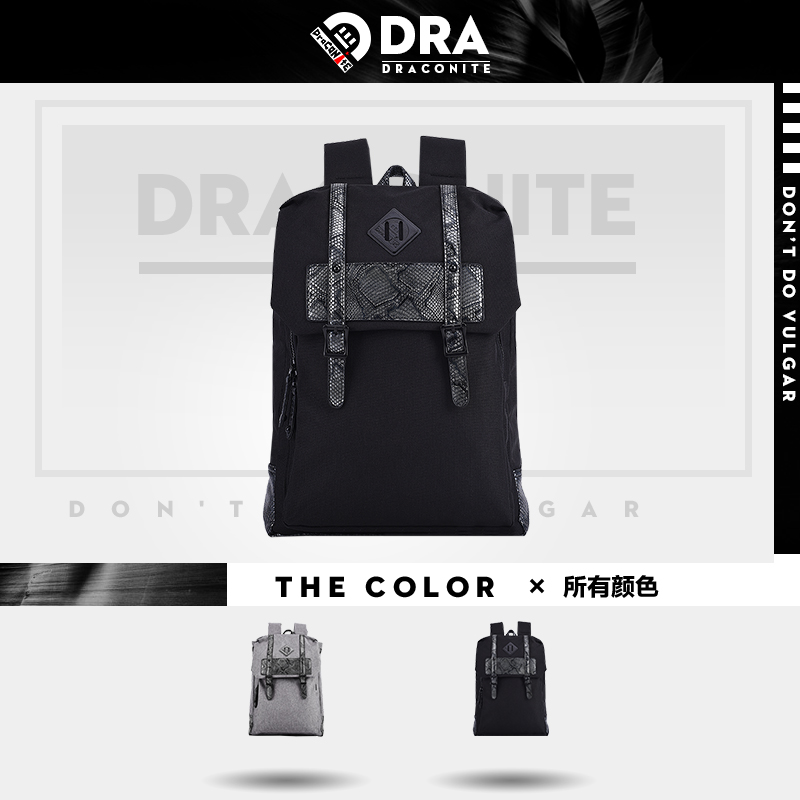 Sac pour homme - Ref 53741 Image 3