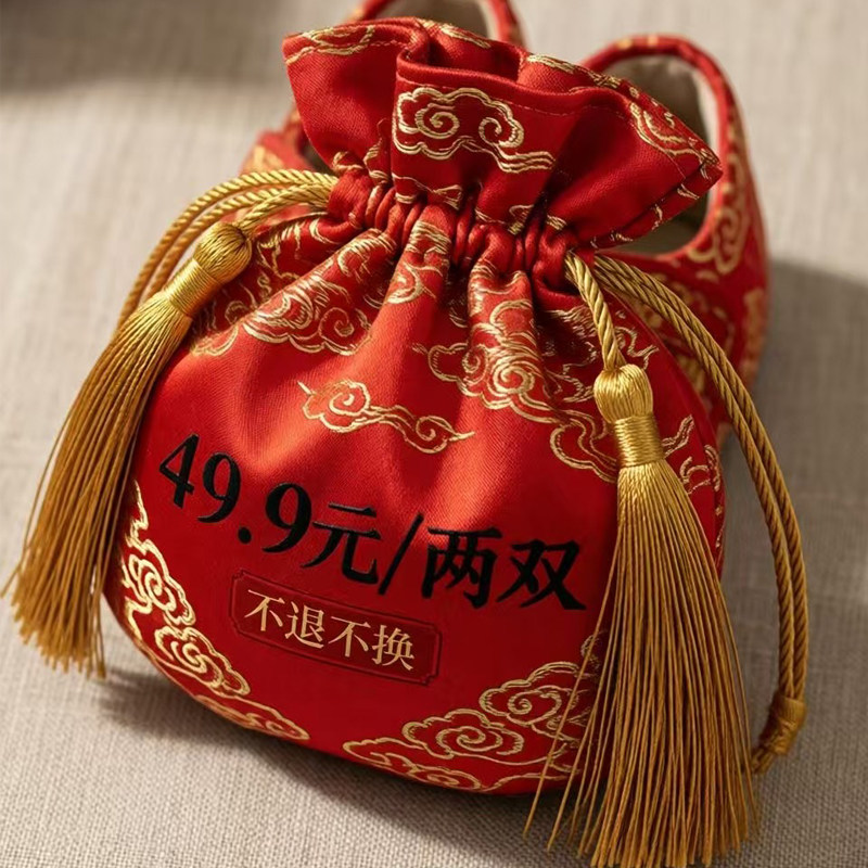 AM童鞋断码清仓福袋2双装宝宝儿童学步鞋婴儿春夏秋冬款童鞋