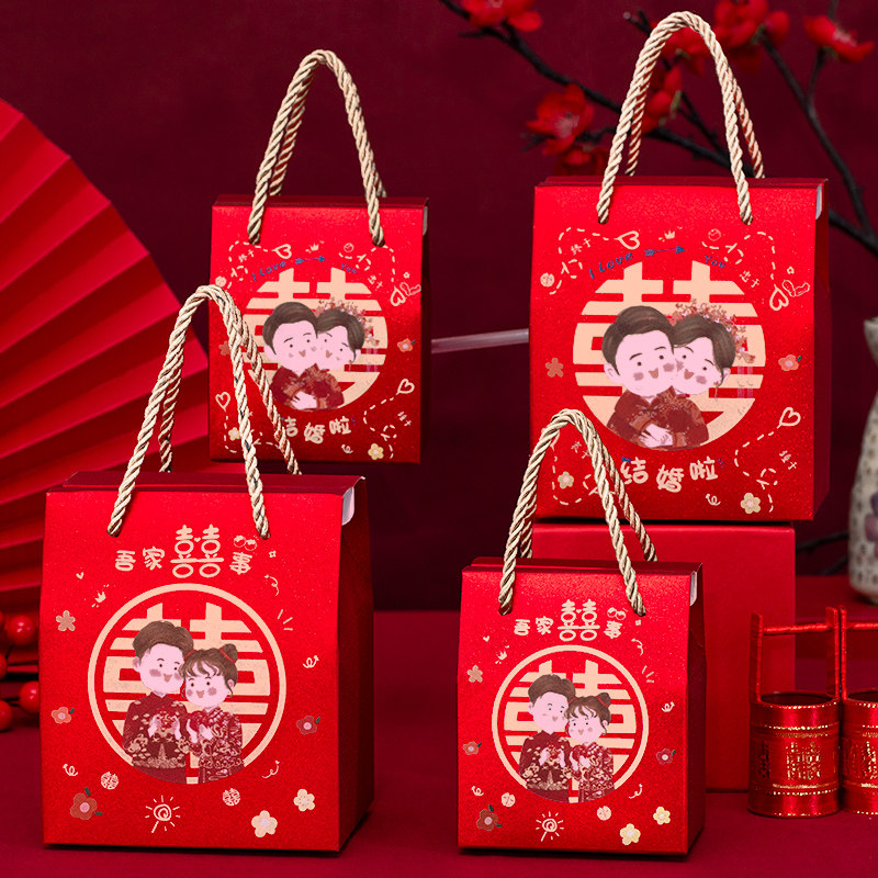 快速发货糖盒结婚喜糖盒空盒子婚礼专用礼盒装糖果U包装盒磨砂高