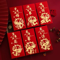 Золотая черная технология Touch Paper-Jinlong Haofu