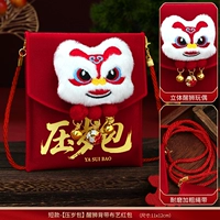 [Новогодняя сумка] Короткая модель, которая будет звонить, если ее зажать. Трехмерный ремешок в виде колокольчика со львом [вмещает 3000 штук]. Без вышивки.