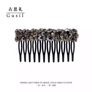 捷克钻高品质品牌插梳 侧面造型夹