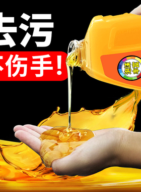 astree免擦拭洗车液黑白车强力去污高泡沫刷车清洗剂汽车专用水蜡