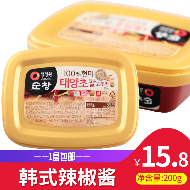 清净园韩国进口炒年糕200g拌饭酱