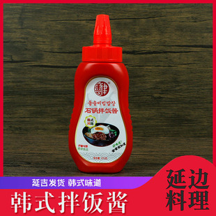 延边善律韩式拌饭酱石锅拌饭酱辣酱甜辣酱韩国朝鲜风味拌饭酱正宗