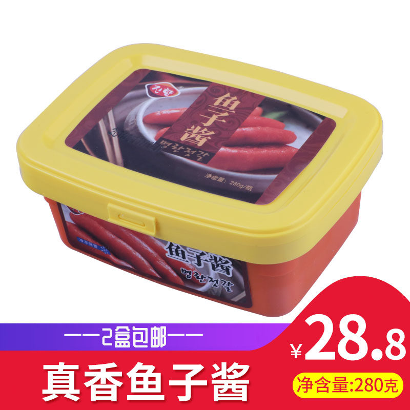 真香鱼子酱 明太鱼籽酱 拌饭酱 下饭酱 朝鲜族特色 280g图片