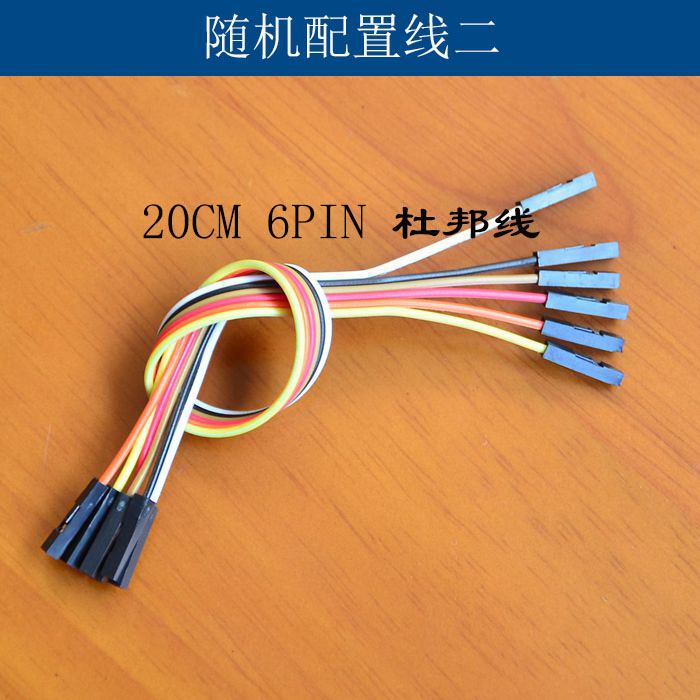 Accessoire USB - Ref 449829 Image 3