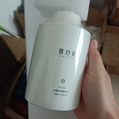 雪玲妃氨基酸洁面慕斯