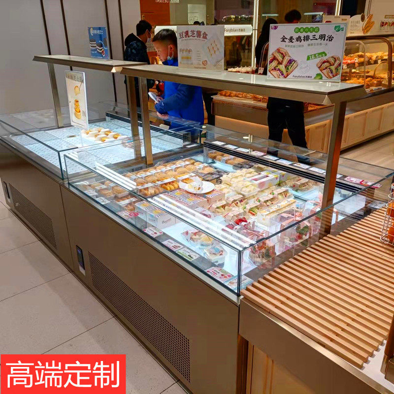 高端定制西美子电器蛋糕柜冷藏展示柜