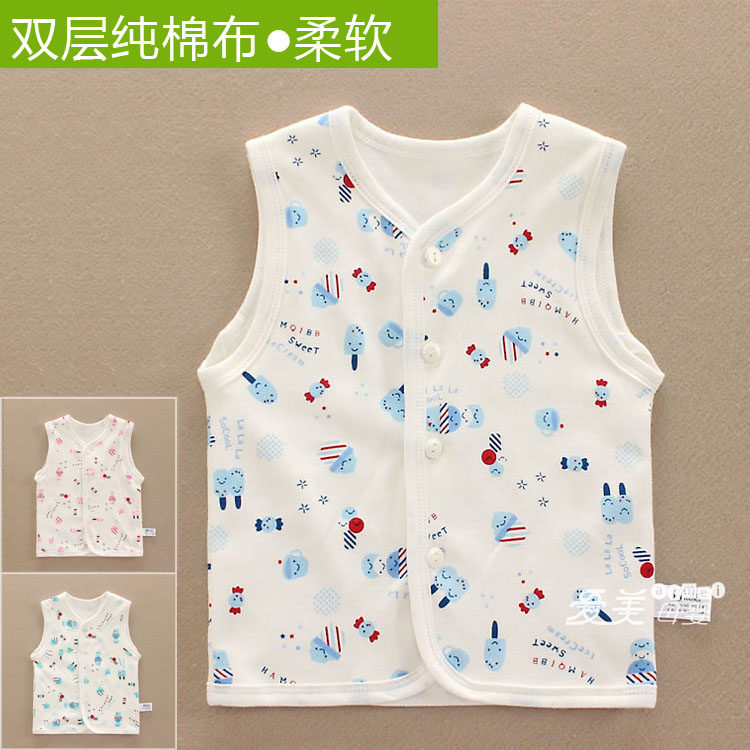 Gilet enfant HAMQI - Ref 2068620 Image 1