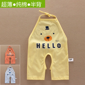 夏季哈咪奇宝宝纯棉半背连腿肚兜 新生婴儿露背连体肚兜开裆哈衣