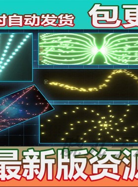 Unity3d插件2D Shooter Bullet and Weapon System2D游戏武器特效