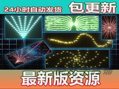 Unity3d插件2D Shooter Bullet and Weapon System2D游戏武器特效
